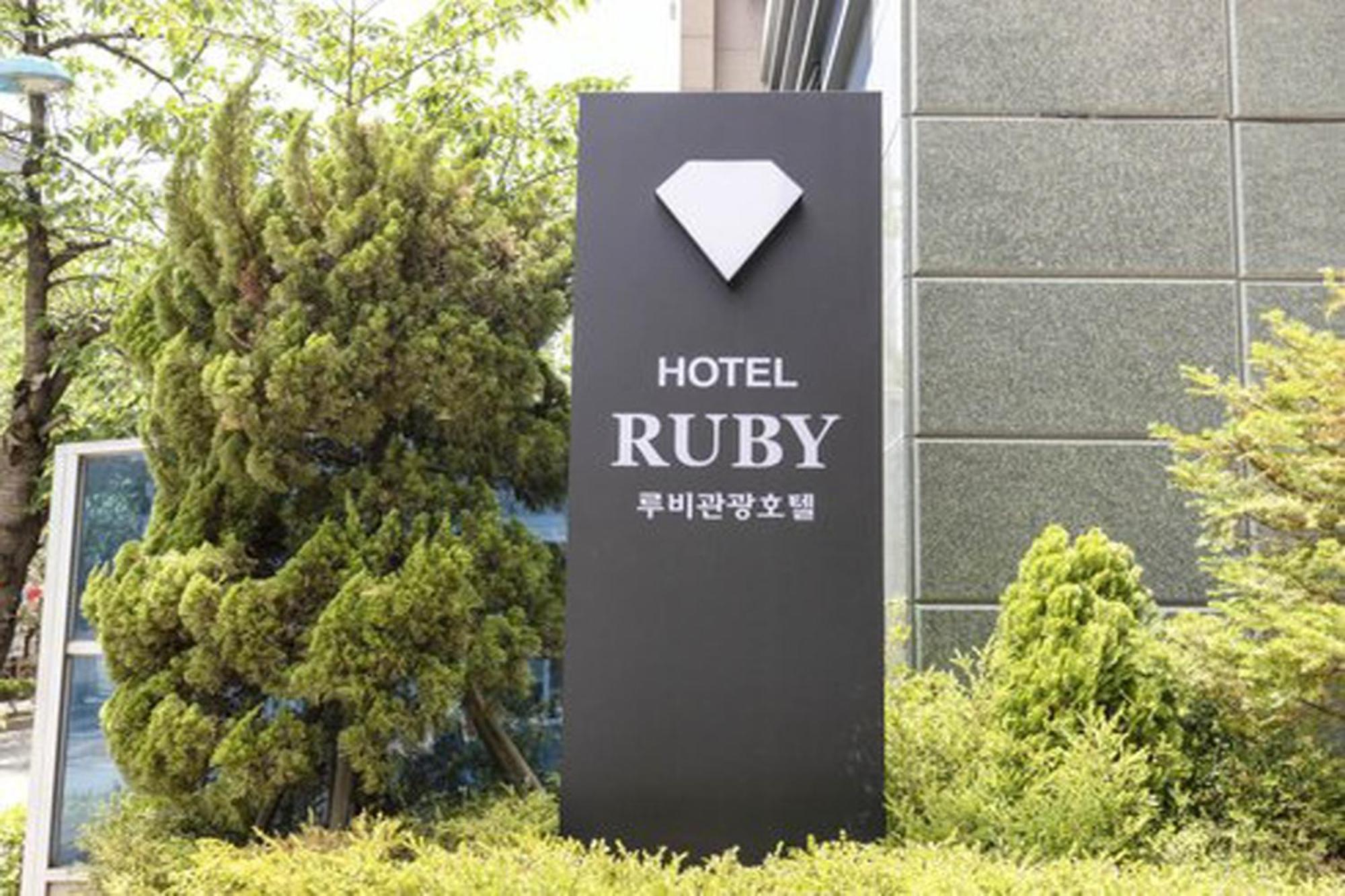 G Tourist Hotel Wolmido Incheon Exterior foto